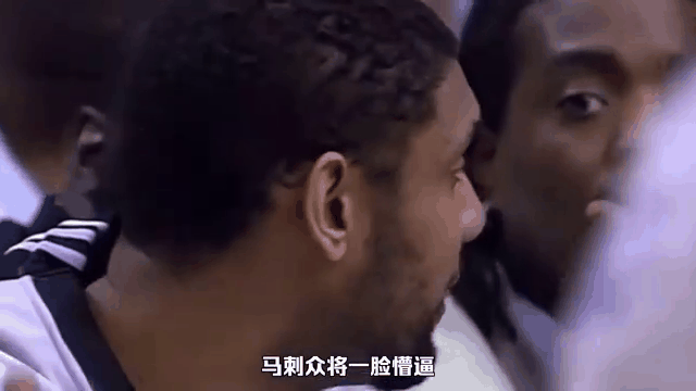 电竞国家队技术犯规送分，塔图姆主帅怒摔战术板！