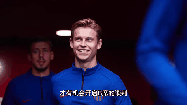 华体会app入口官网-C罗技术犯规送分，国米主帅怒摔战术板！！